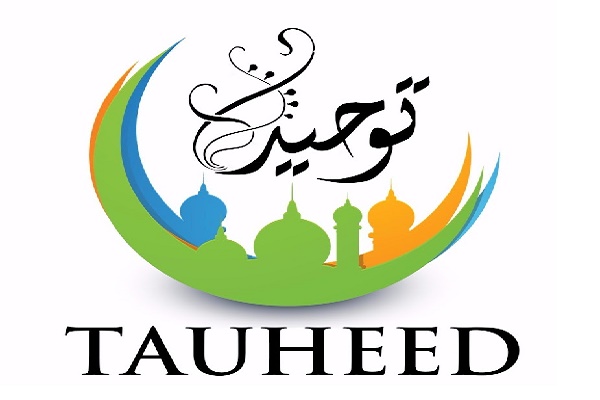 Tauhid