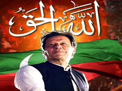 The Great-Imran Khan